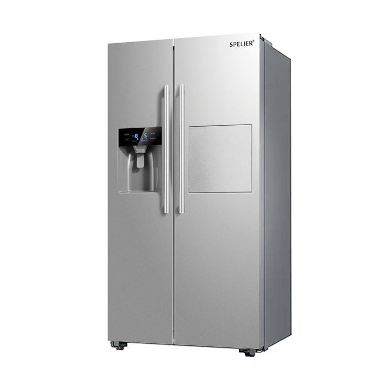 tu-lanh-spelier-sp-535bcd.jpg_product