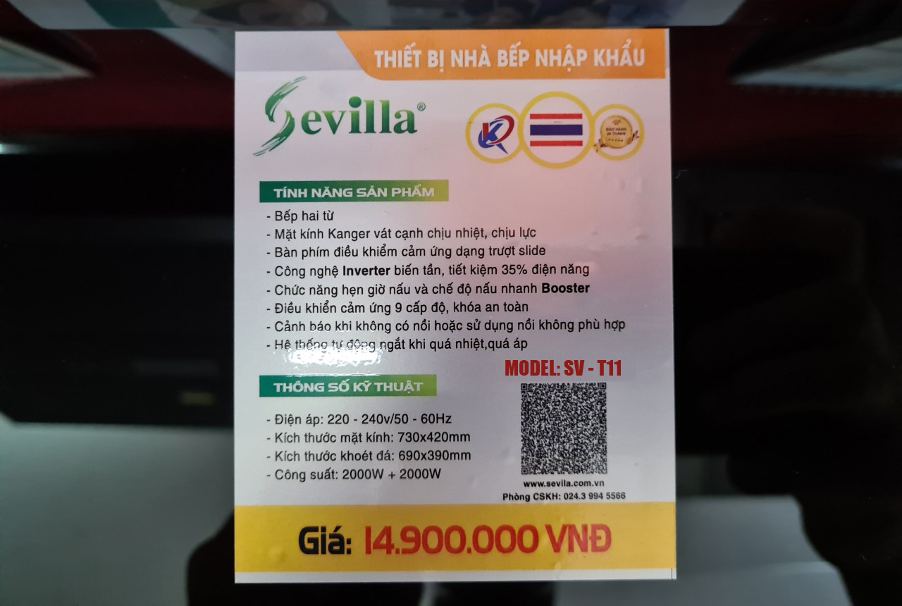 bep-tu-sevilla-sv-t11.jpg_product