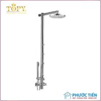 Sen Cây TP - 8000S