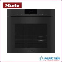 LÒ HẤP KẾT HỢP NƯỚNG DGC7860X