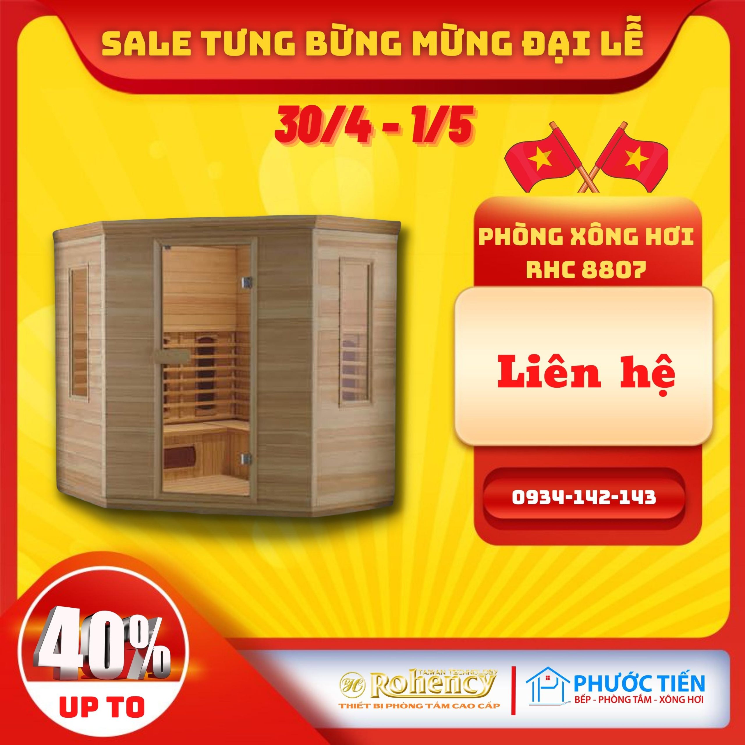 8807 Phòng xông hơi khô - RHC8807