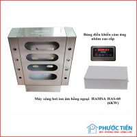 Máy Xông Hơi Hồng Ngoại HAMSA HAS-60
